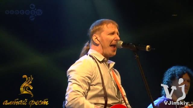 «Братья Грим» Алтайфест 2014 Вторая Половина смотреть онлайн