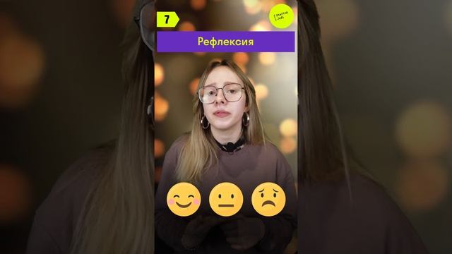 Правила проведения глубинных интервью смотреть онлайн