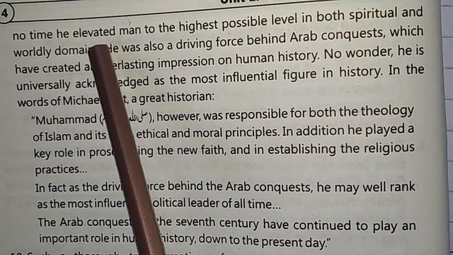Class 9 | English | Chapter 1 | The Saviour of mankind | By Excel School смотреть онлайн