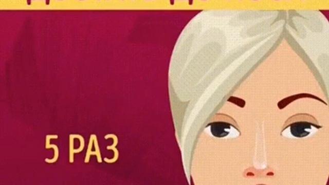 Упражнения от второго подбородка, тебе на всякий случай? смотреть онлайн