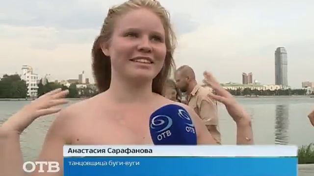 Активный отдых: танцуем буги-вуги! смотреть онлайн