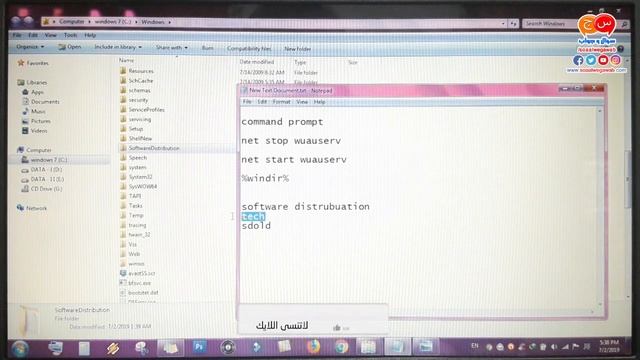 حل مشكلة فشل تثبيت ورسالة الخطأ فى برنامج net framework لكل انظمة التشغيل ويندوز смотреть онлайн