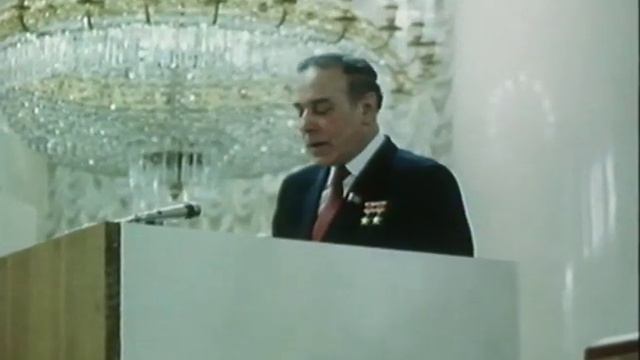 Высокая награда Родины смотреть онлайн