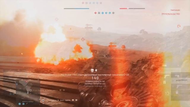 Battlefield 5 l Поддержка гайд смотреть онлайн