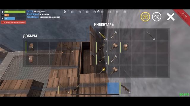 ОКУПНЫЕ РЕЙДЫ В ОКСАЙД. БАЗА ДОНАТЕРОВ В OXIDE SURVIVAL ISLAND. РАЗДАЧА РЕСУРСОВ. смотреть онлайн