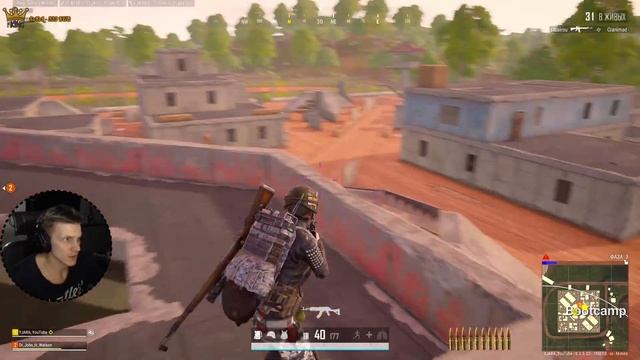 ? В Ожидании Бана! ( 11 Топов, Часть 3 )| PUBG 2K ? смотреть онлайн
