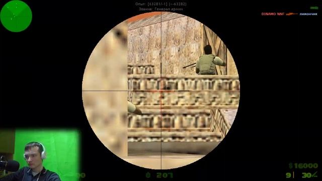 РЕАЛ ТАЙМ КС 1.6 REAL-TIME CS 1.6 смотреть онлайн