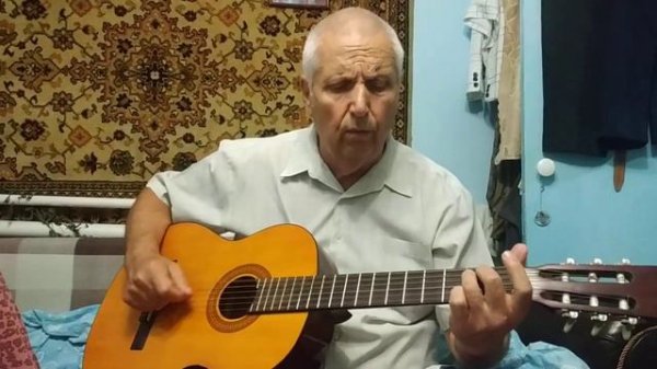 Игра на гитаре | Bьюн над водой