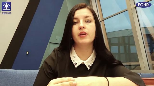 После какой инстанции можно подать жалобу в ЕСПЧ смотреть онлайн