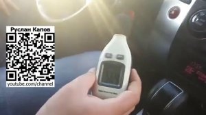 Шумомер измеритель звукового давления Посылка из китая