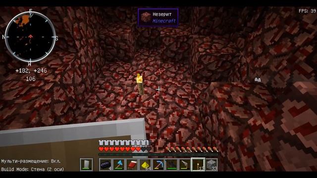 Почти что МЕ сеть | Космические приключения | Minecraft №11 смотреть онлайн