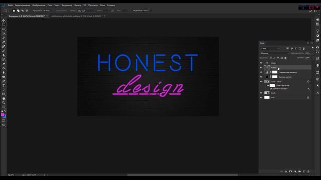 Как Сделать Крутой Неоновый Текст В Adobe Photoshop?! смотреть онлайн