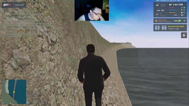 #212 NEXT RP СТРИМ! НА КАВКАЗСКОМ. Реферальный код R43R38V57. Ник Арсен Авдква. смотреть онлайн