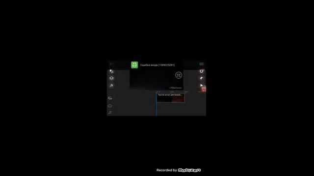 Как зделать быстро и качественно интро (2 способа) смотреть онлайн
