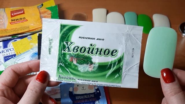 # 55 Пустые фантики за Февраль 2023 / Отзывы смотреть онлайн