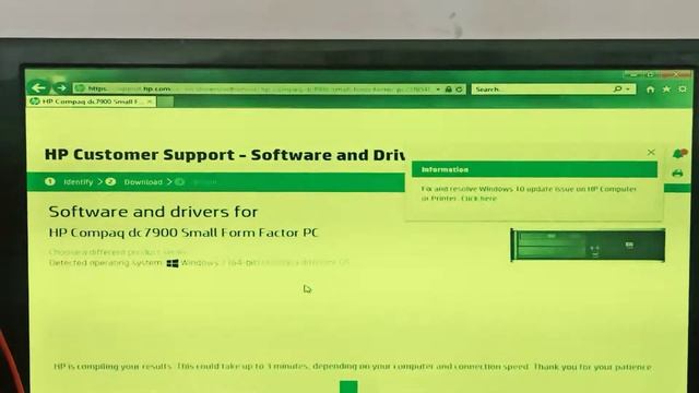 Compaq dc7900 bios update #bios смотреть онлайн