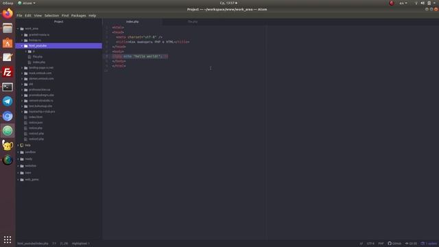 #59. Как вывести PHP в HTML смотреть онлайн