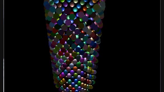 Raytracing On Quad Core Q6600 CPU смотреть онлайн