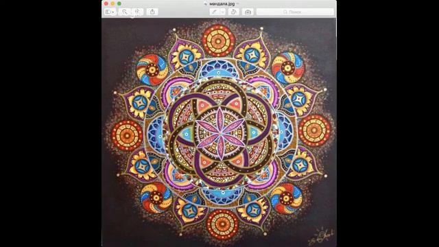 Первое занятие авторского онлайн курса "Как встретить Вашего Друга Души-4" смотреть онлайн