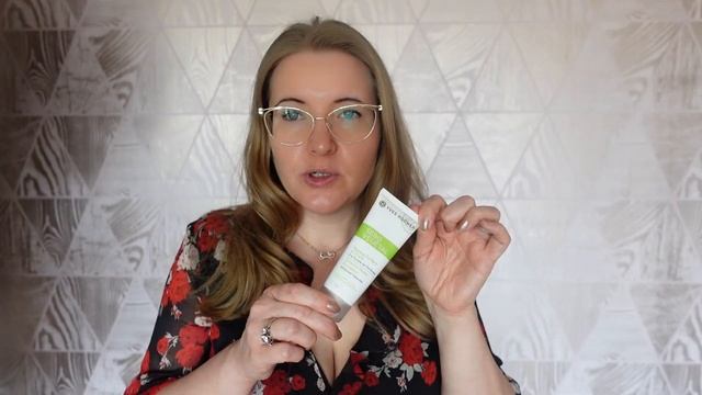 Yves Rocher распаковка / подарок на 55 € смотреть онлайн