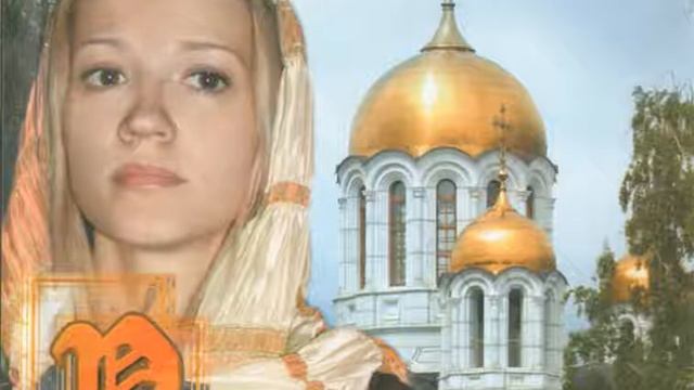 Юлия Славянская. ☦ "Пробудись душа".(2002) смотреть онлайн