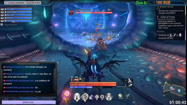 [SkyForge] Все с Нуля, Без доната, проект на 30 дней! День 7 смотреть онлайн