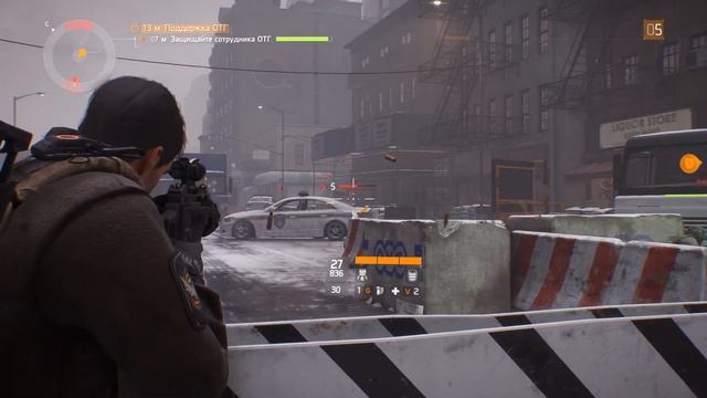 Прохождение Tom Clancy's: The Division #14 - Пенн-плаза: Поддержка ОТГ смотреть онлайн
