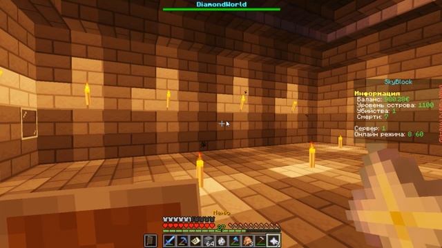 АД, КВЕСТЫ И РАЗВИТИЕ - #2 Minecraft SkyBlock Diamond World смотреть онлайн