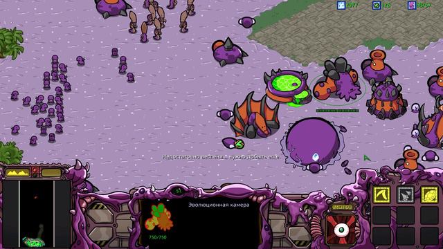 StarCraft Remastered Carbot Animated Зерги часть 10 смотреть онлайн