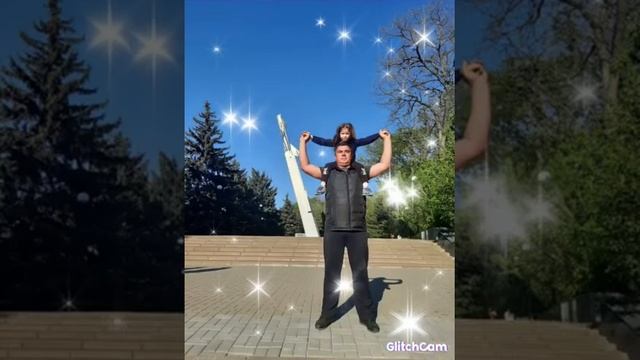 День папы смотреть онлайн