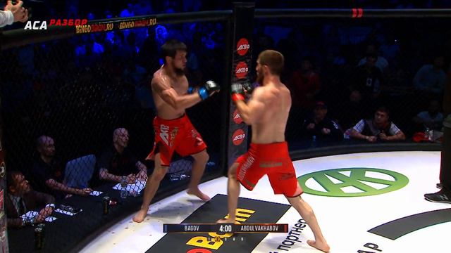 Абдулвахабов vs. Диас  Разбор титульного поединка от Асланбека Бадаева