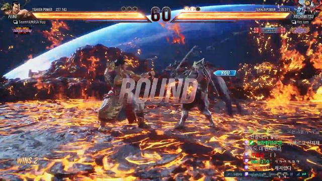 yuu (feng) VS eyemusician (yoshimitsu) - Tekken 8 Rank Match смотреть онлайн