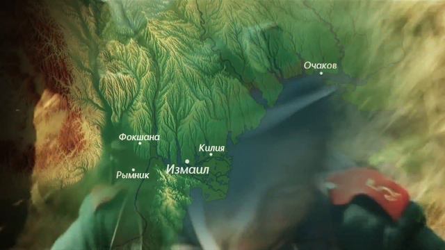 фильм ИЗМАИЛ смотреть онлайн