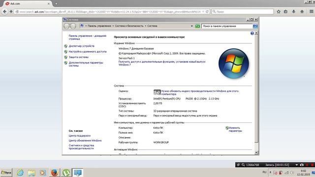 Решение ошибки Bad video card drivers! Minecraft смотреть онлайн