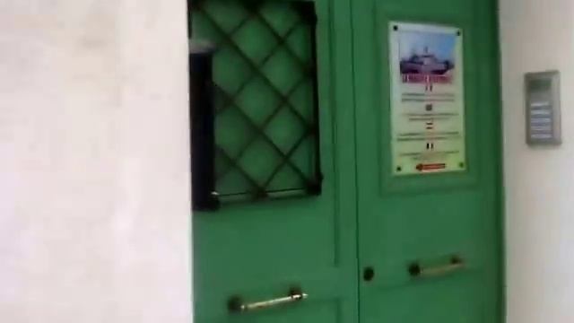 Улочки Трапани смотреть онлайн