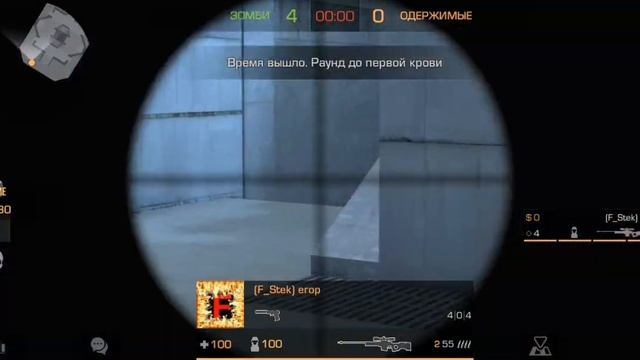 выполняю задания из батл пасса! смотреть онлайн
