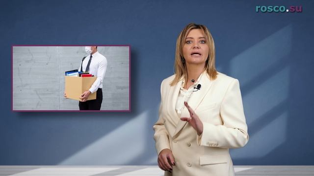 Электронный больничный лист смотреть онлайн