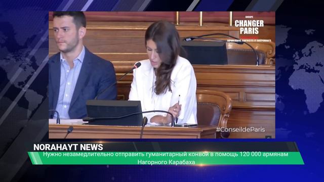 Нужно незамедлительно отправить гуманитарный конвой в помощь 120 000 армянам Нагорного Карабаха смотреть онлайн