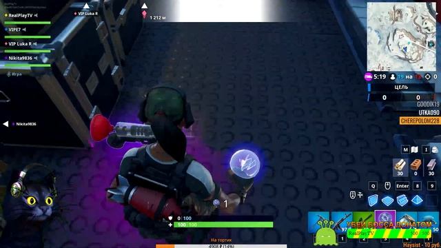 ?ФОРТ НИТ.?КОМАНДА НА КОМАНДУ.?FORTNITE. смотреть онлайн