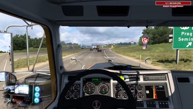 ? #ATS - ОБКАТЫВАЕМ НОВЫЕ ДОПОЛНЕНИЯ - #americantrucksimulator - G27 + Ручка MAN TGX смотреть онлайн