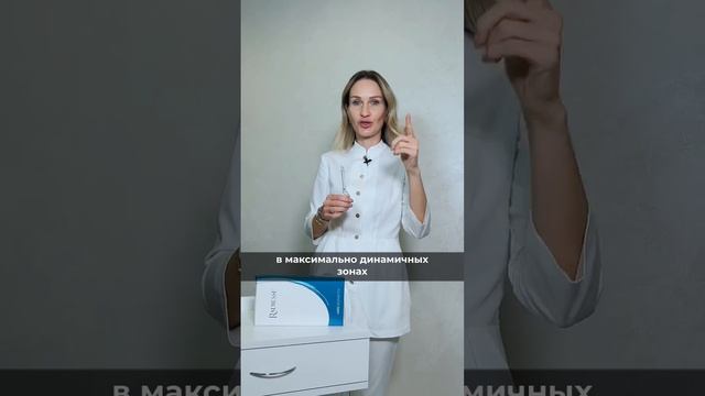 Радиесс - ошибки в работе! смотреть онлайн