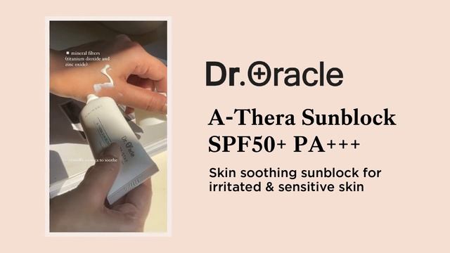 PRETTY BEE BEAUTY: Dr.Oracle 21:Stay A-Thera Sunblock SPF 50+ смотреть онлайн