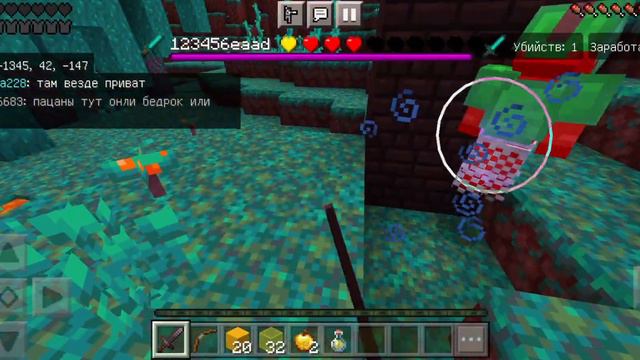 Feplex  обзор про сервер лучший сервер  в майнкрафте