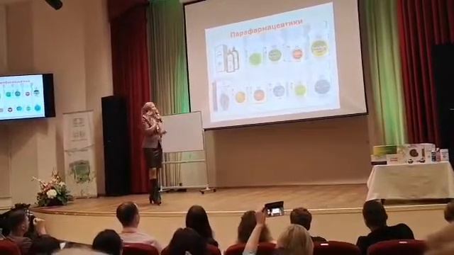 Нутрицевтики - польза или вред? смотреть онлайн