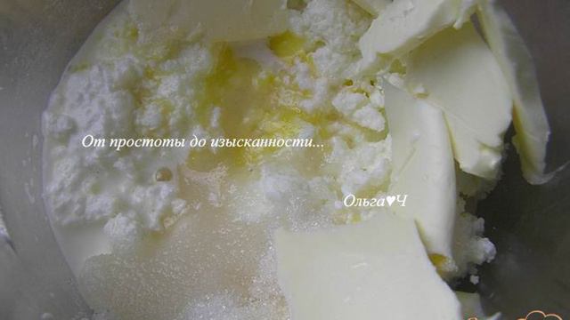 Вкусные будни