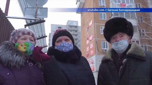 Фрагмент НТН24 (Потому и дороги такие) от 23.12.20 | #красноярская132 смотреть онлайн