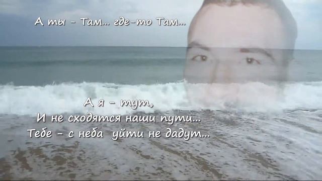 Видео гиф в память о сыне смотреть онлайн