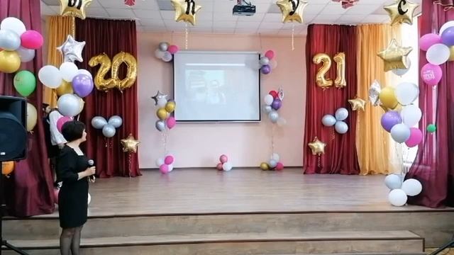 Последний звонок 9-х классов. Школа №2, город Стерлитамак РБ смотреть онлайн