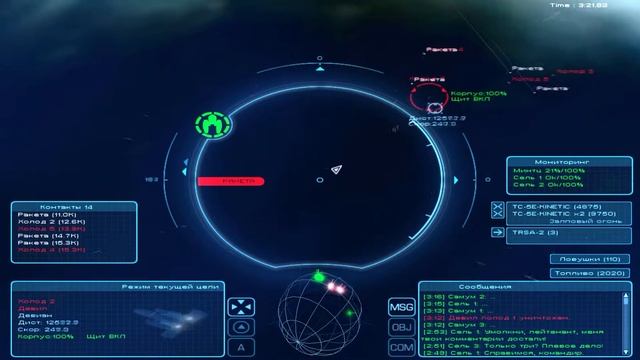 Homeplanet Игра с огнем. Пролог.4 Дюнкерк смотреть онлайн