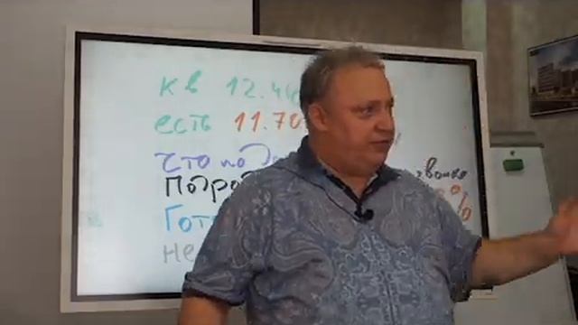 О документах на квартиру